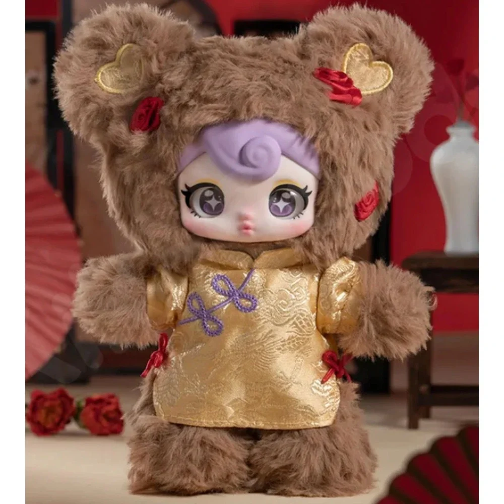 SUNYCOCO Rebellious Sweetheart Series Confirmed Blind Box Figure 'Qipao Bear'